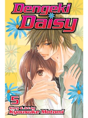 cover image of Dengeki Daisy, Volume 5